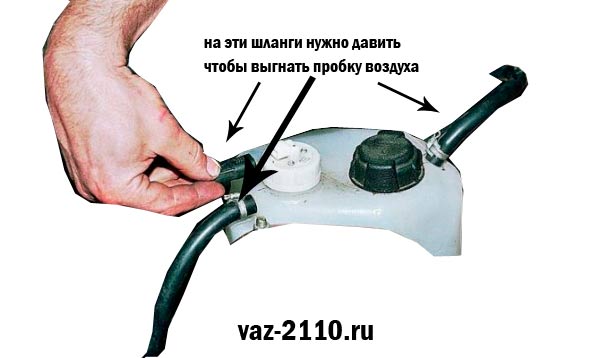 Сколько антифриза в ваз. Система антифриза ВАЗ 2110. Тосол объем ВАЗ 2109. Объем антифриза ВАЗ 2110. Сколько нужно залить тосола в ВАЗ 2110.